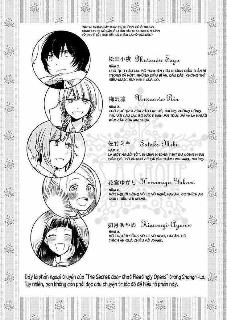 Cider To Nakimushi - Chapter 4 - Trang 4