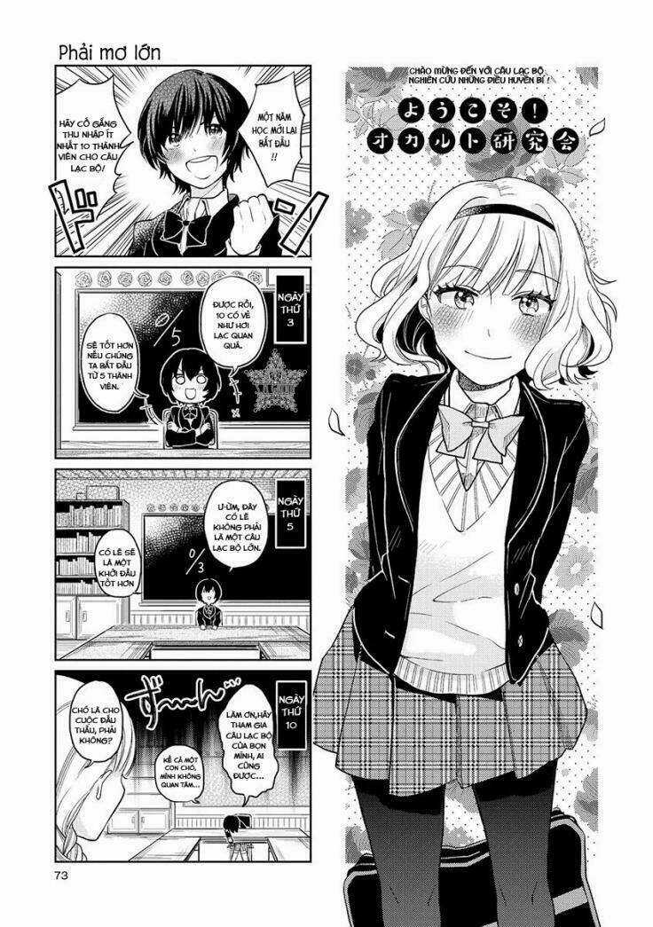 Cider To Nakimushi - Chapter 4 - Trang 5