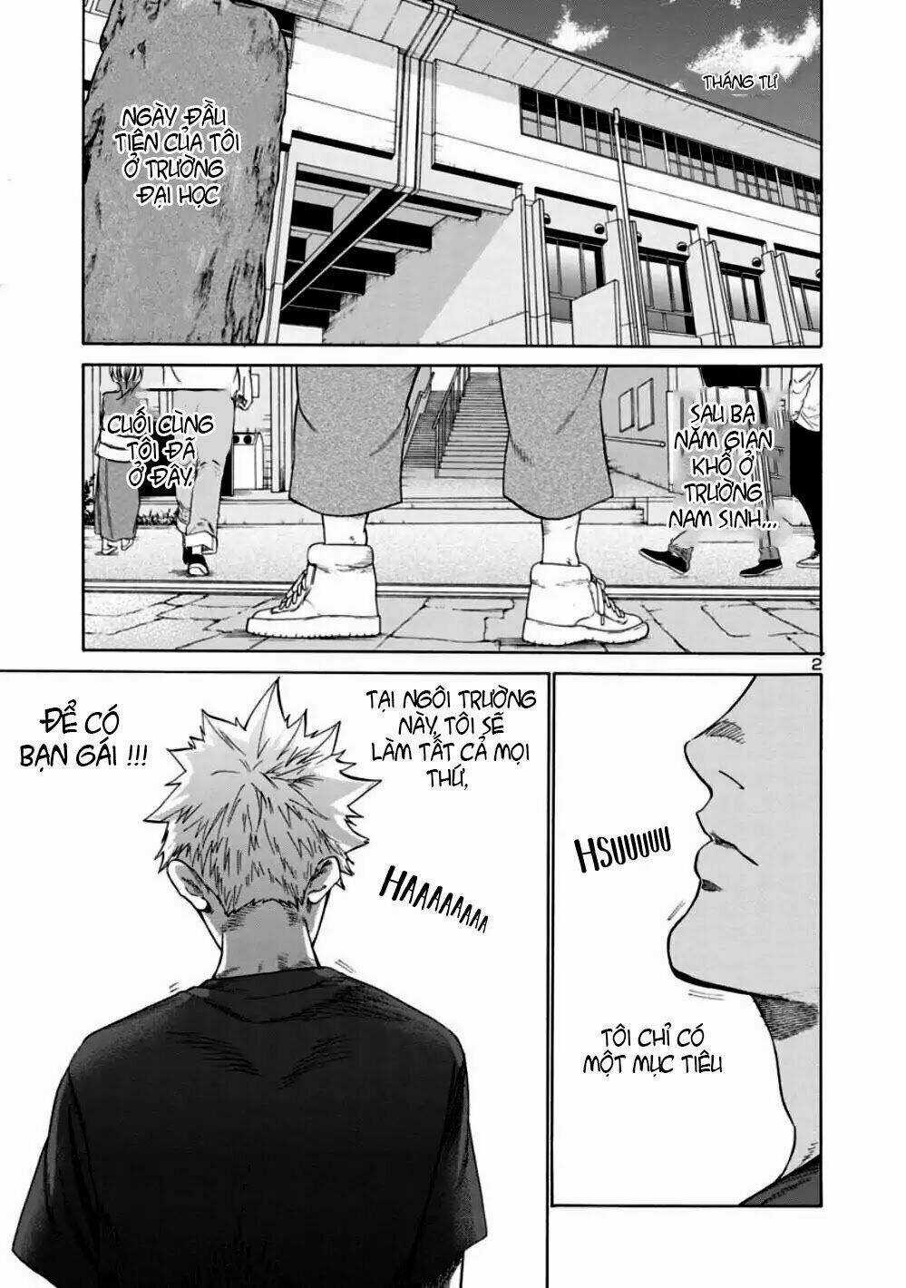 Cigarette & Cherry - Chapter 1 - Trang 2