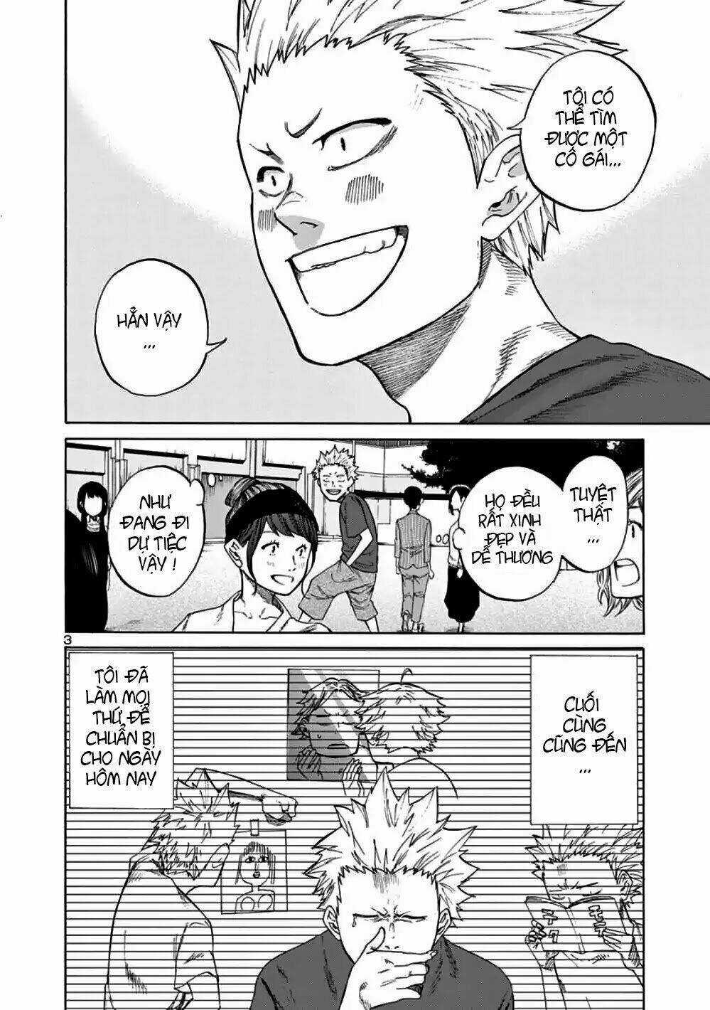 Cigarette & Cherry - Chapter 1 - Trang 3