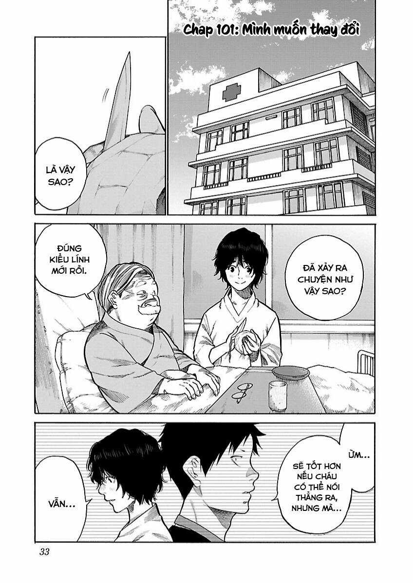 Cigarette & Cherry - Chapter 101 - Trang 2