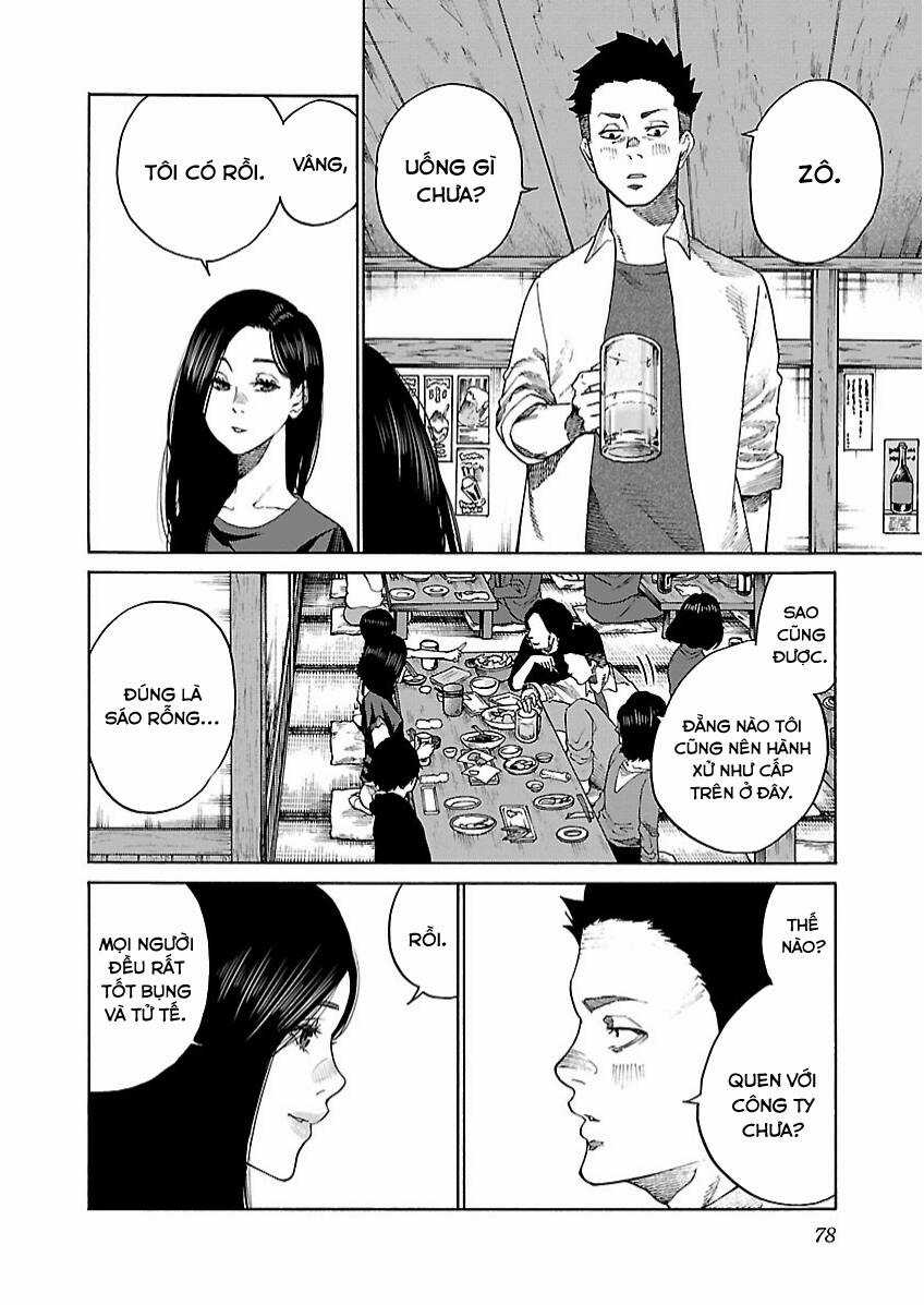 Cigarette & Cherry - Chapter 104 - Trang 5