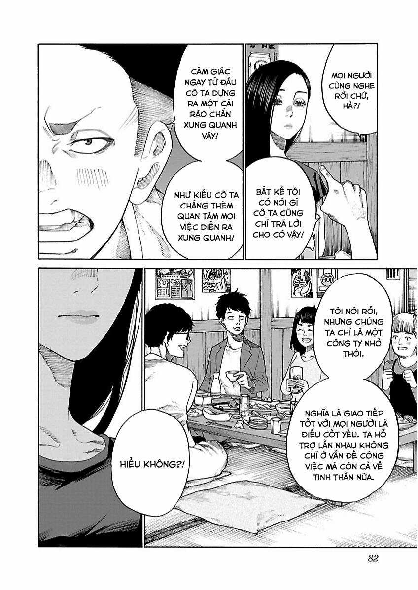 Cigarette & Cherry - Chapter 104 - Trang 9