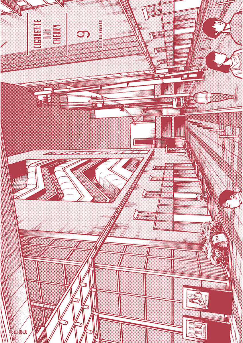 Cigarette & Cherry - Chapter 109 - Trang 18