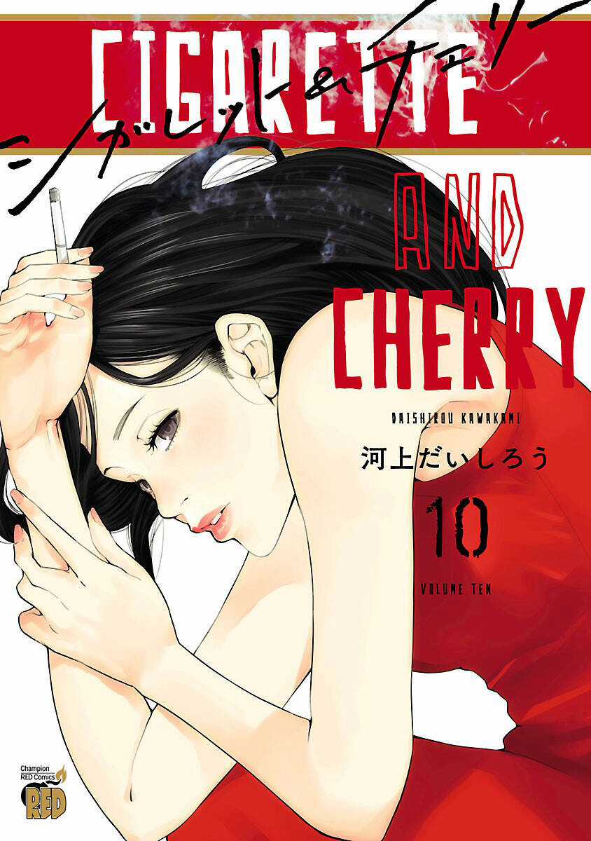 Cigarette & Cherry - Chapter 110 - Trang 2
