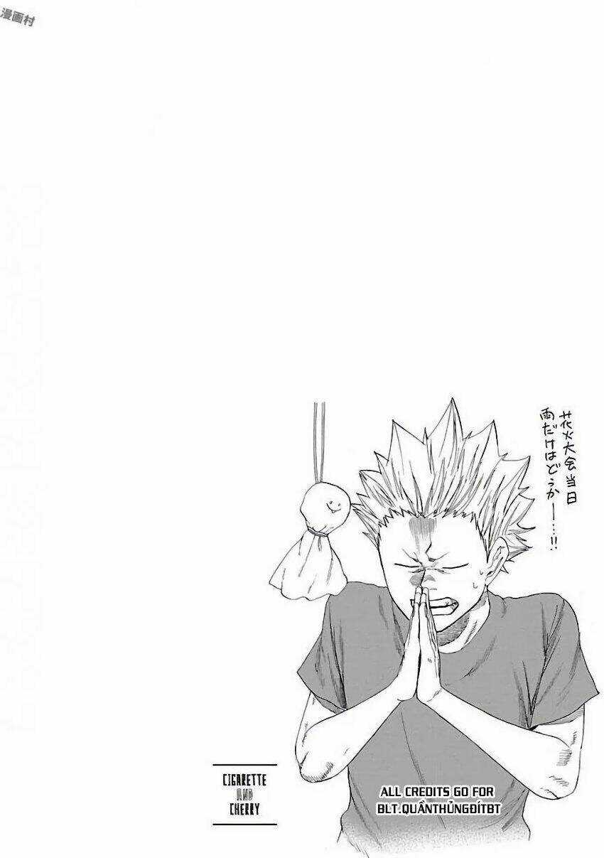 Cigarette & Cherry - Chapter 12 - Trang 1