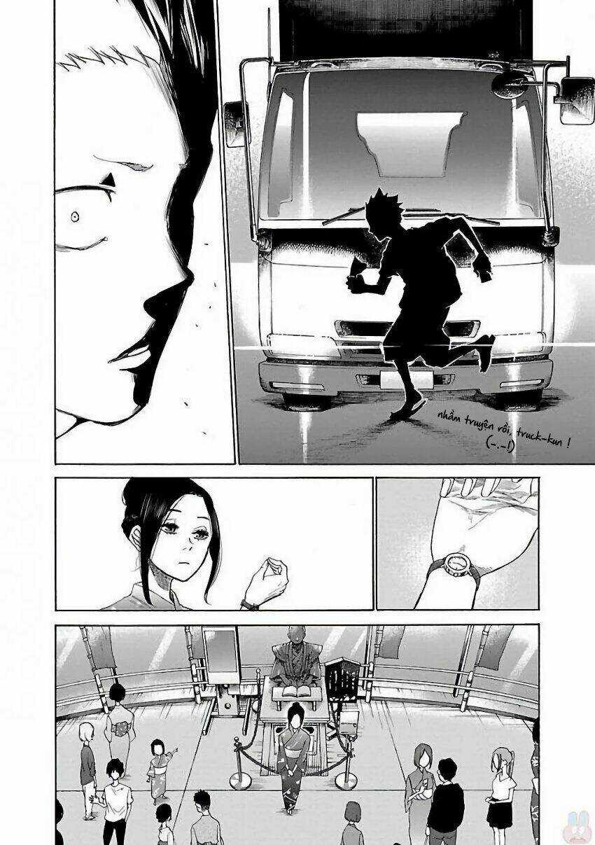 Cigarette & Cherry - Chapter 12 - Trang 13