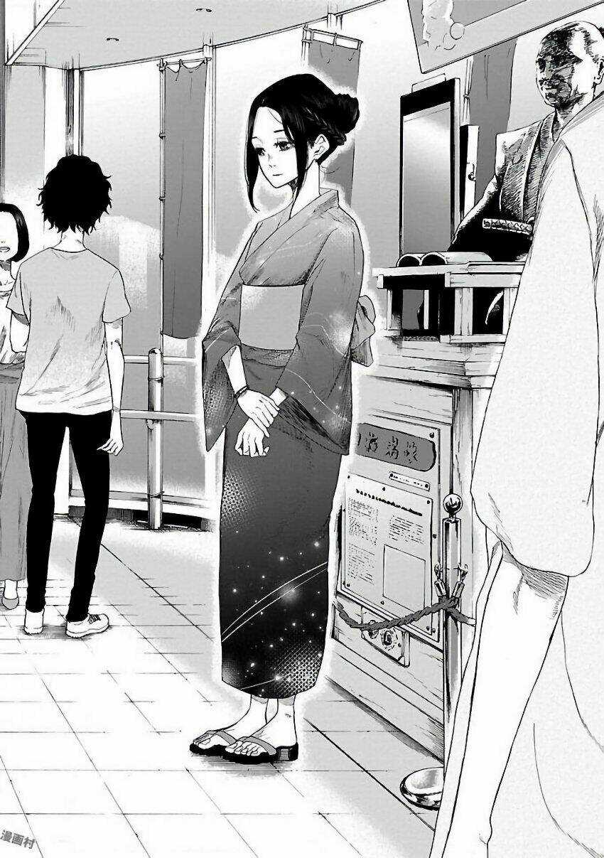 Cigarette & Cherry - Chapter 12 - Trang 7