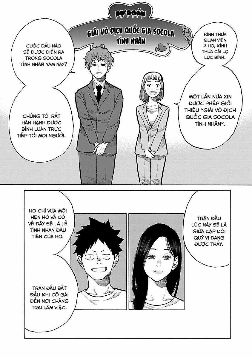 Cigarette & Cherry - Chapter 125.5 - Trang 3