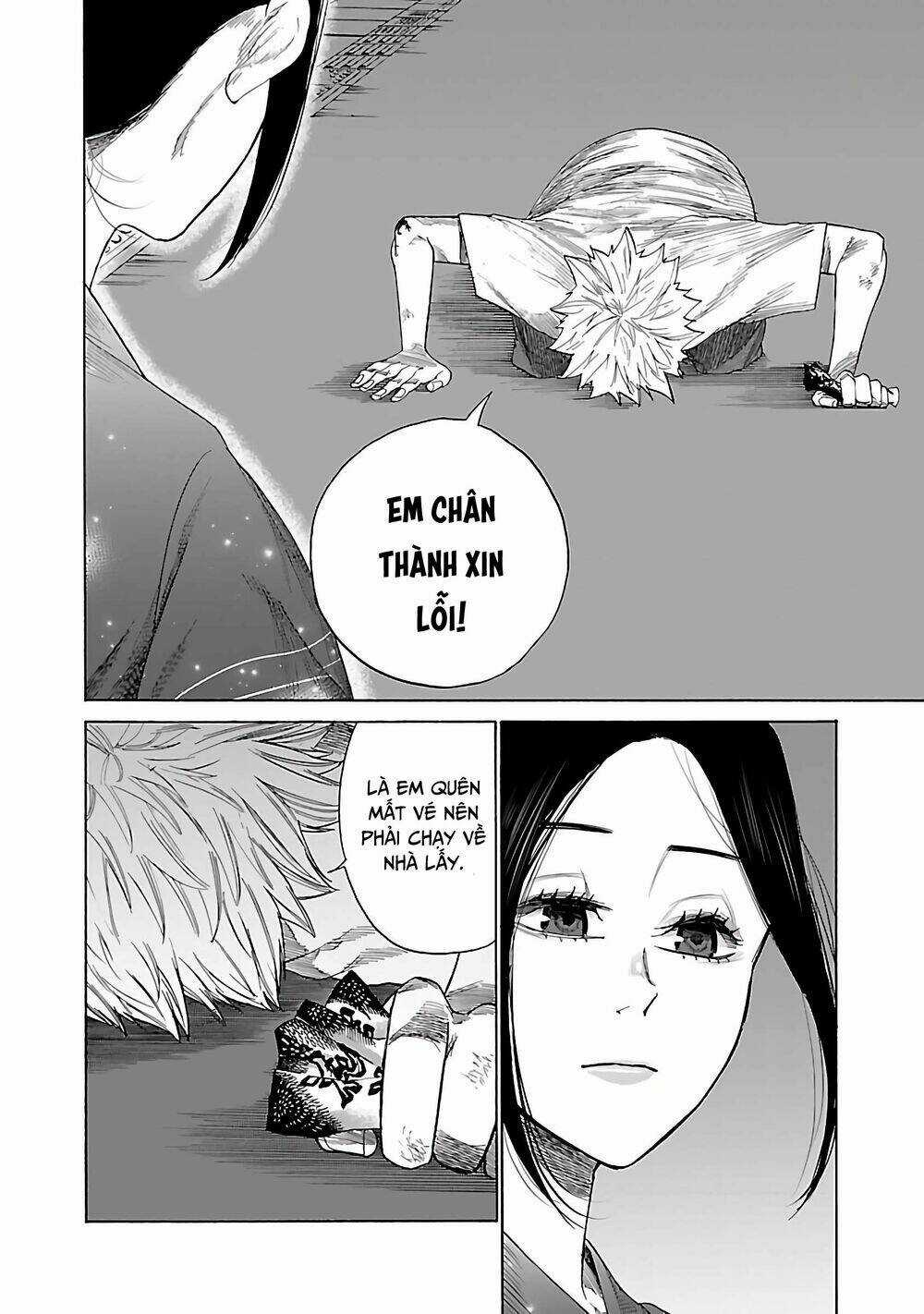 Cigarette & Cherry - Chapter 14 - Trang 6