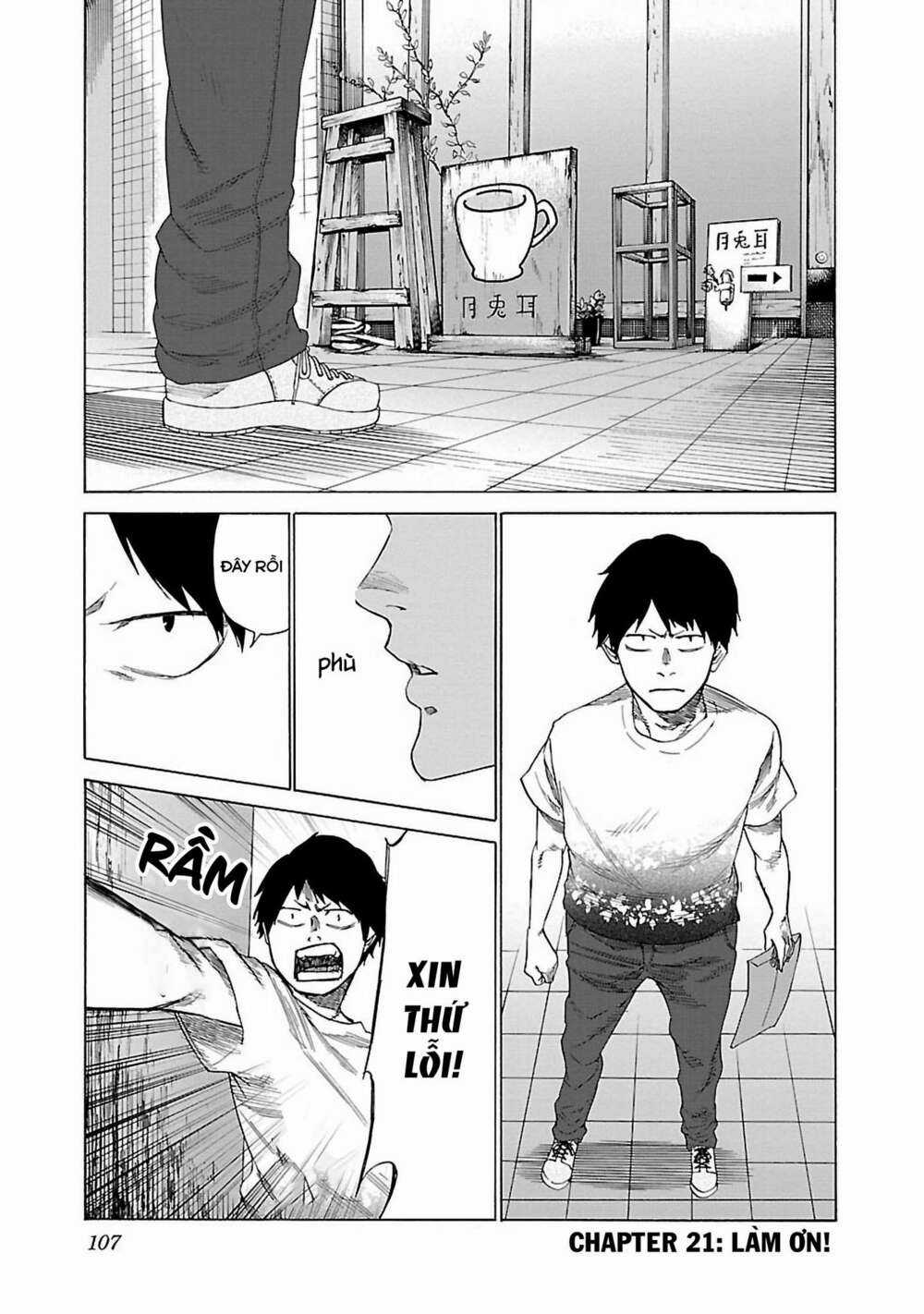 Cigarette & Cherry - Chapter 21 - Trang 1