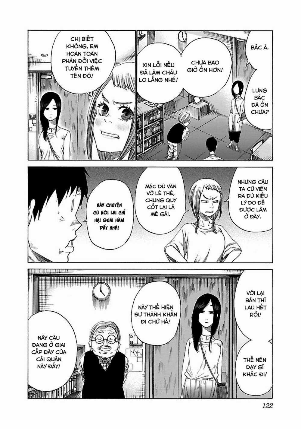 Cigarette & Cherry - Chapter 22 - Trang 3