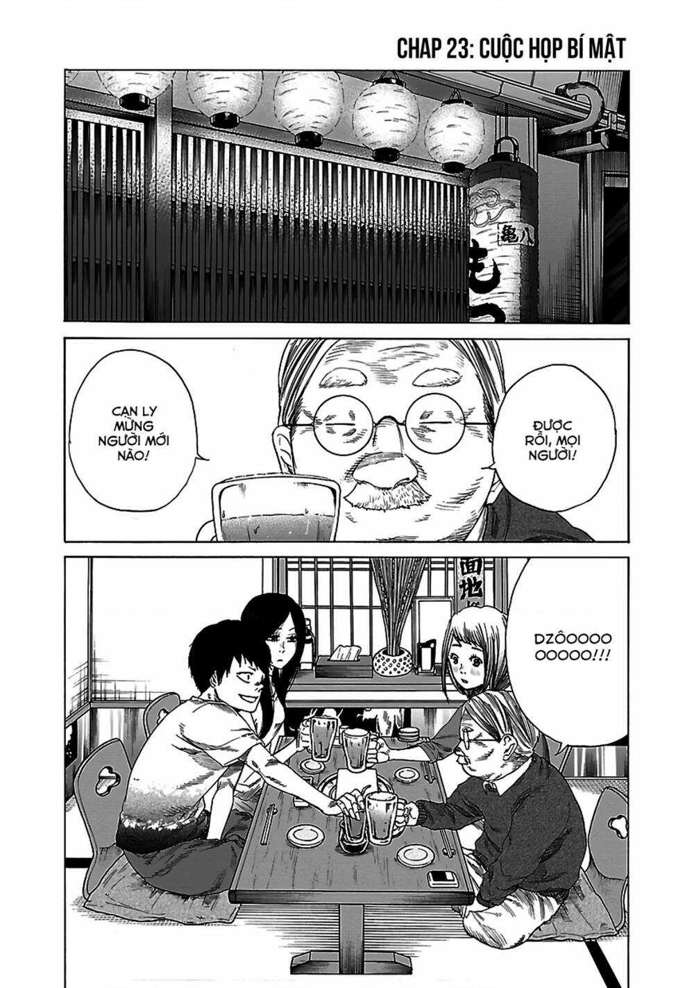 Cigarette & Cherry - Chapter 23 - Trang 2