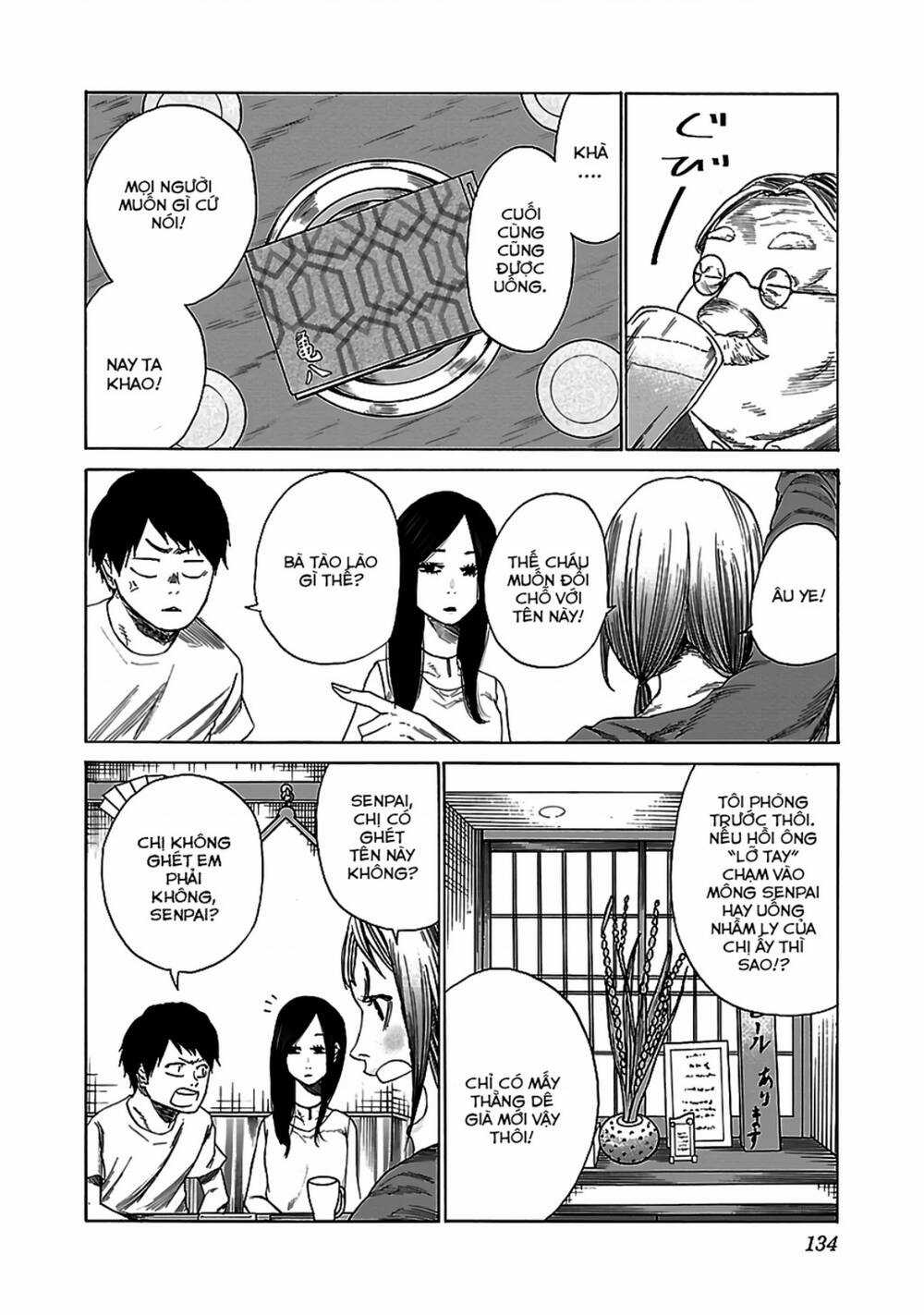 Cigarette & Cherry - Chapter 23 - Trang 3