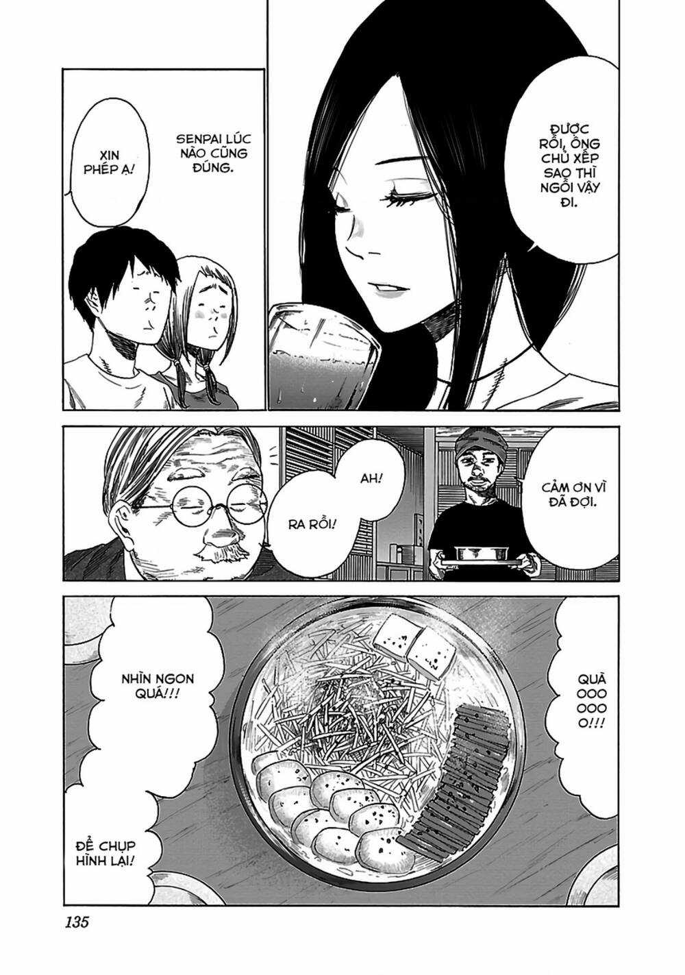 Cigarette & Cherry - Chapter 23 - Trang 4