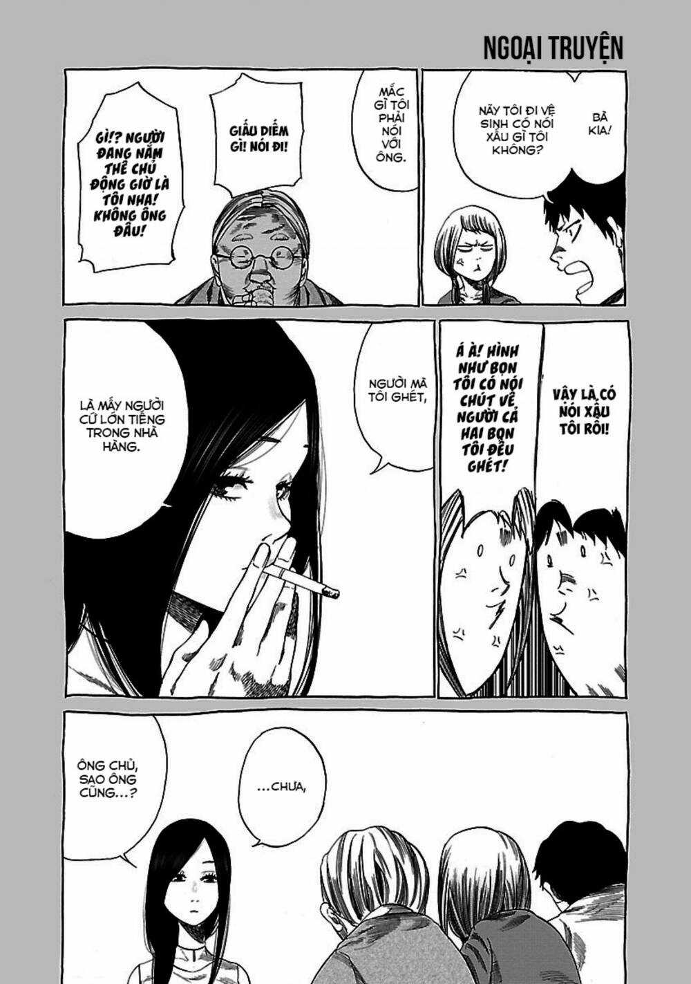 Cigarette & Cherry - Chapter 24 - Trang 12