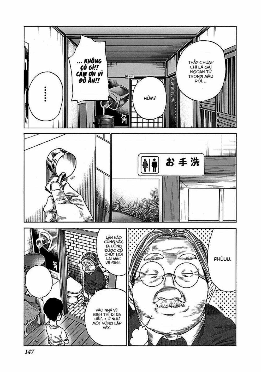 Cigarette & Cherry - Chapter 24 - Trang 4