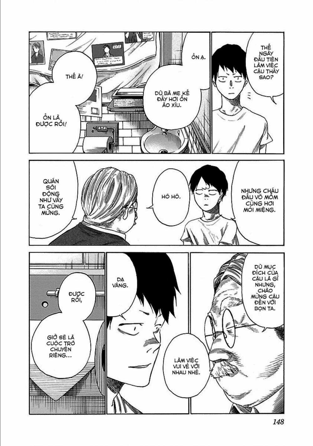 Cigarette & Cherry - Chapter 24 - Trang 5