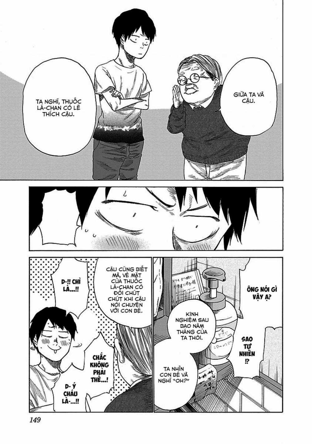 Cigarette & Cherry - Chapter 24 - Trang 6