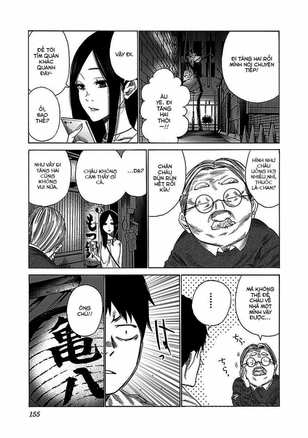 Cigarette & Cherry - Chapter 24 - Trang 10