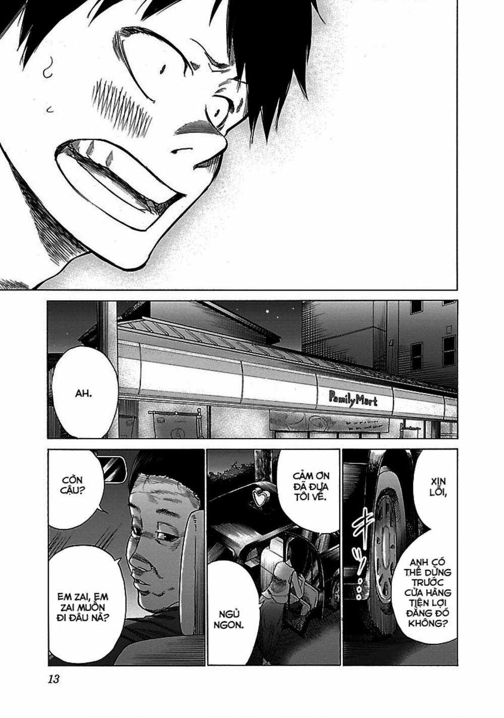 Cigarette & Cherry - Chapter 25 - Trang 12