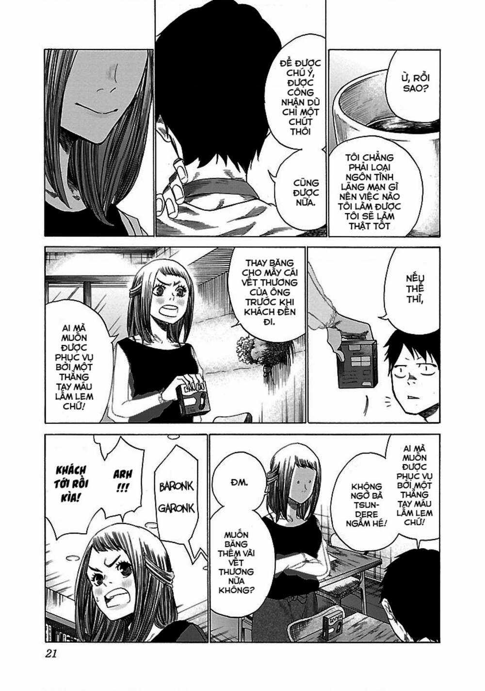 Cigarette & Cherry - Chapter 26 - Trang 6