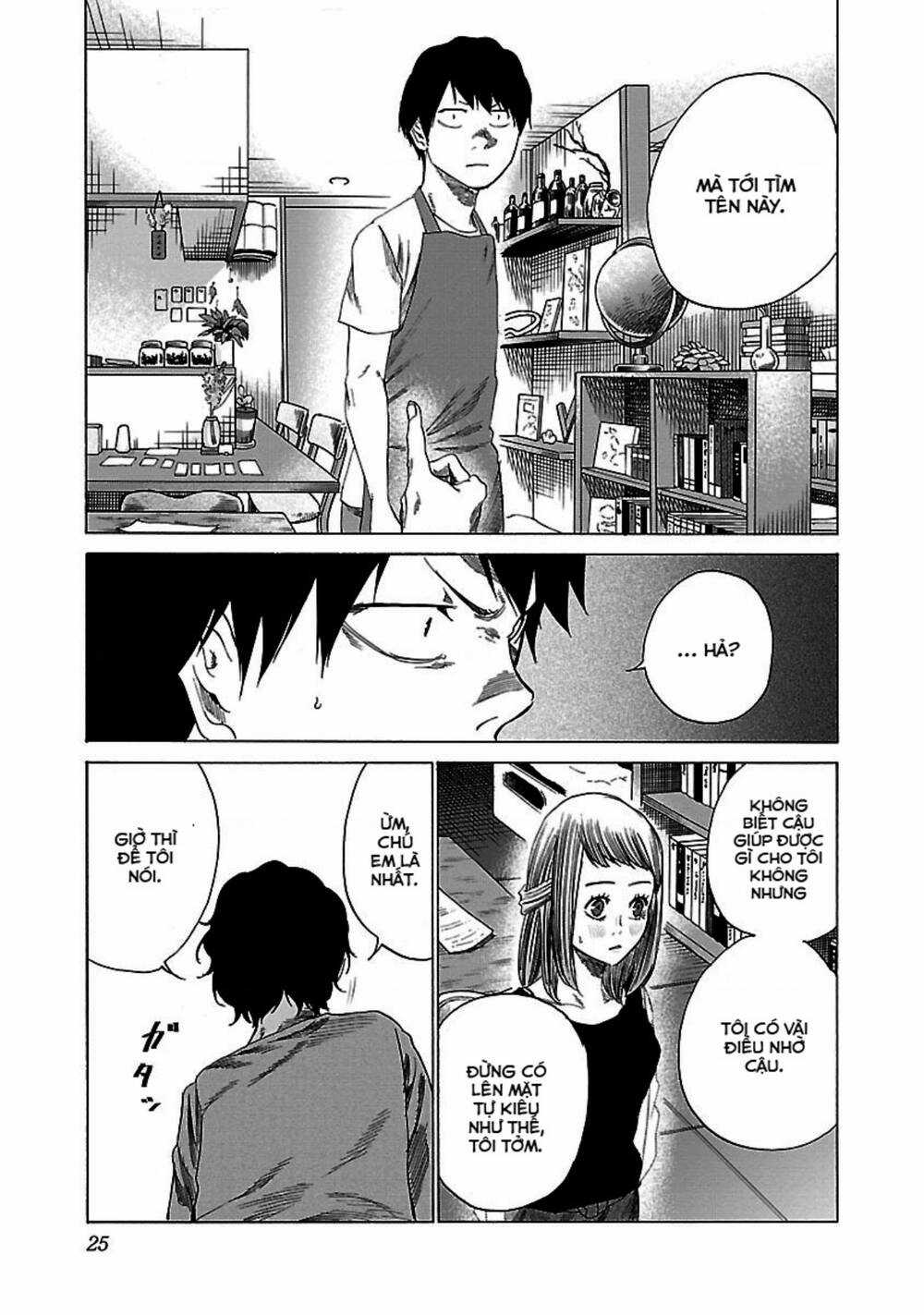 Cigarette & Cherry - Chapter 26 - Trang 10