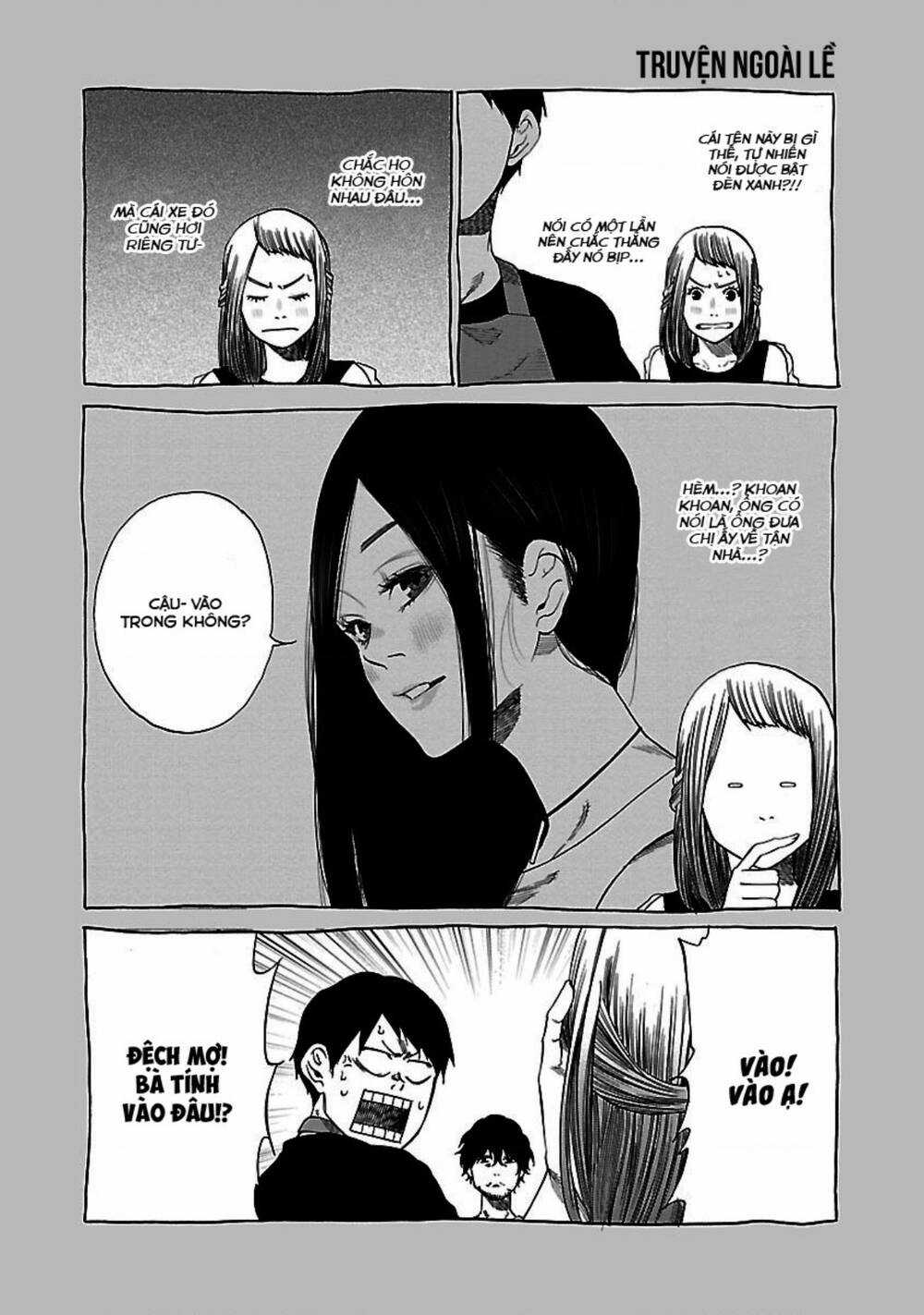 Cigarette & Cherry - Chapter 27 - Trang 12