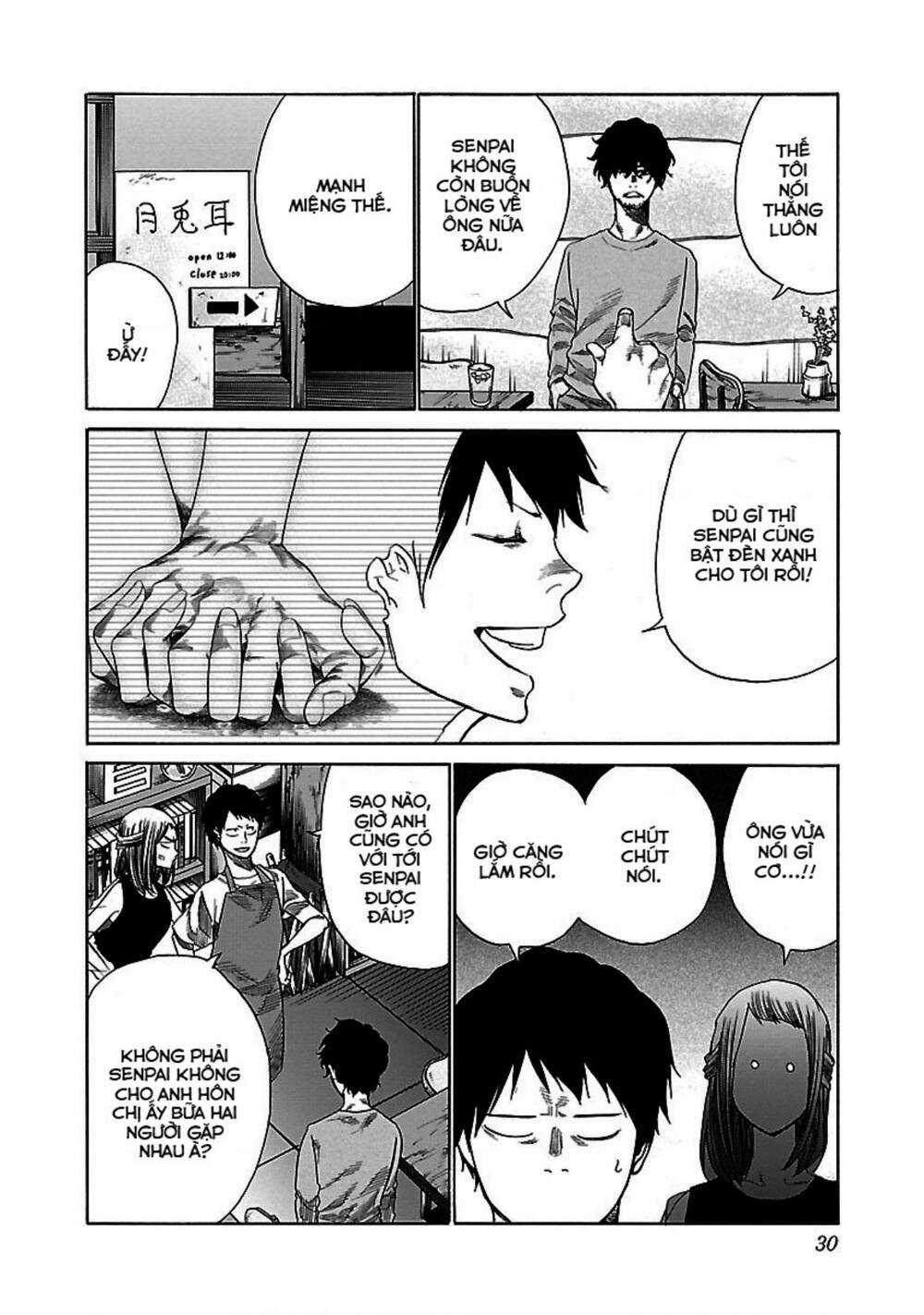 Cigarette & Cherry - Chapter 27 - Trang 3