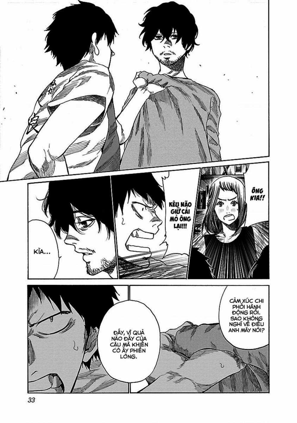 Cigarette & Cherry - Chapter 27 - Trang 6