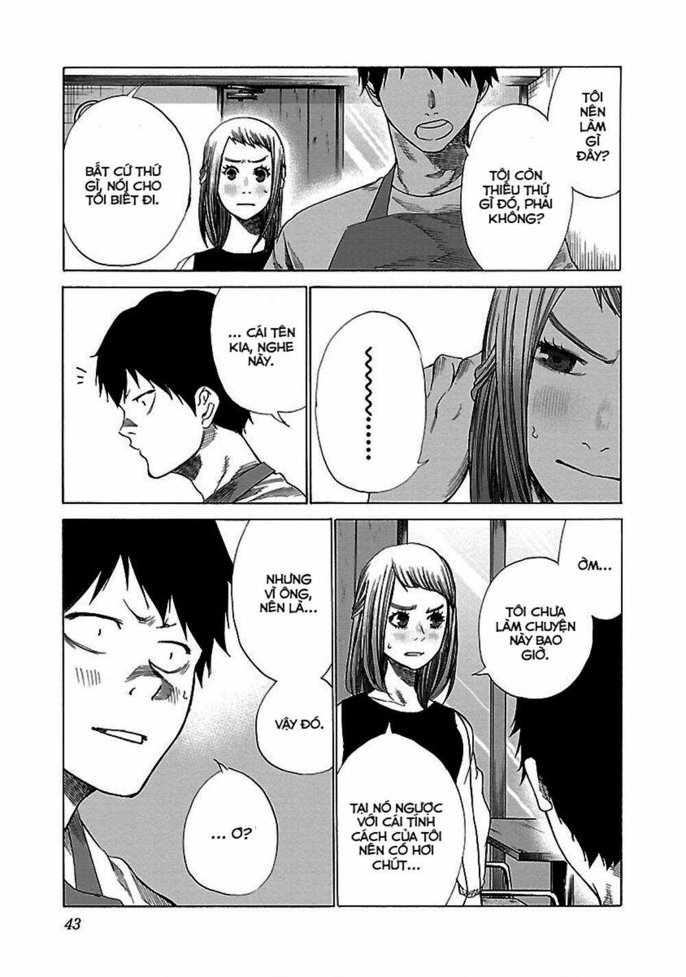 Cigarette & Cherry - Chapter 28 - Trang 4