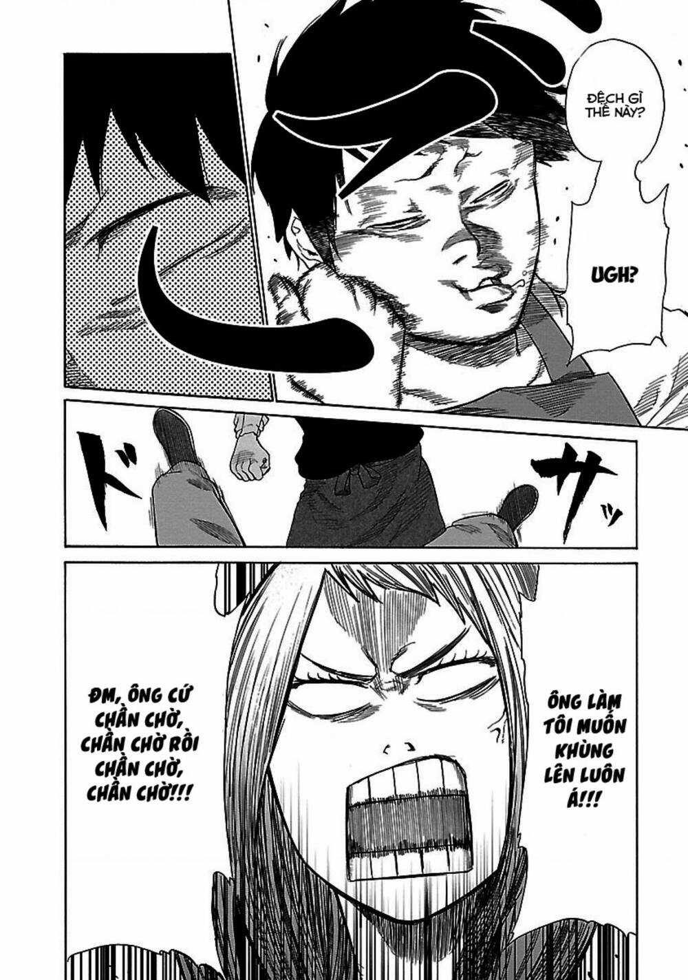 Cigarette & Cherry - Chapter 28 - Trang 5