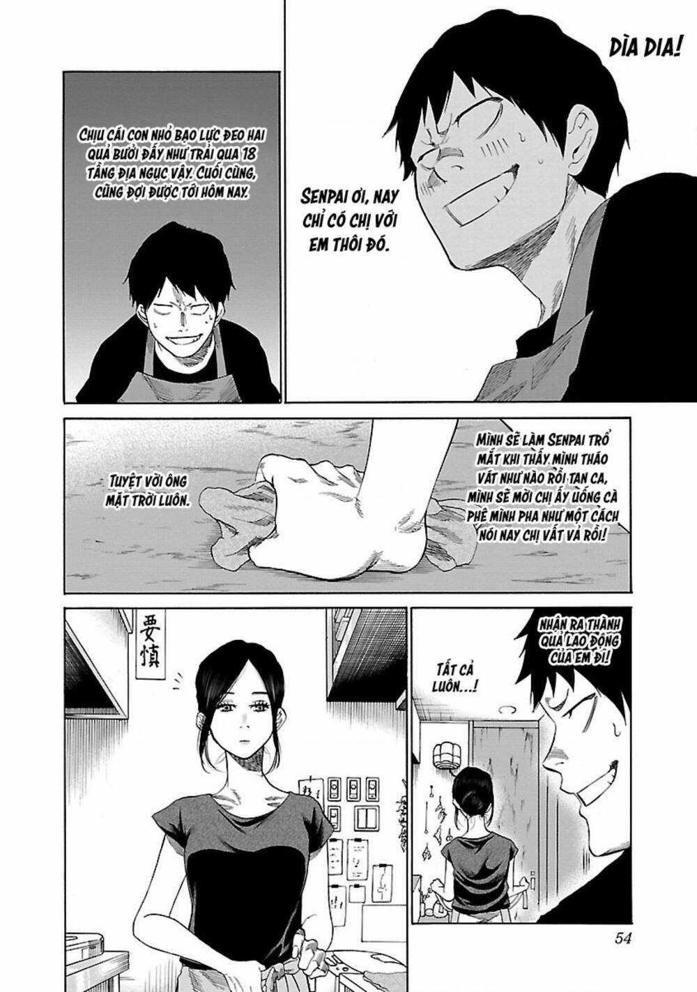 Cigarette & Cherry - Chapter 29 - Trang 3