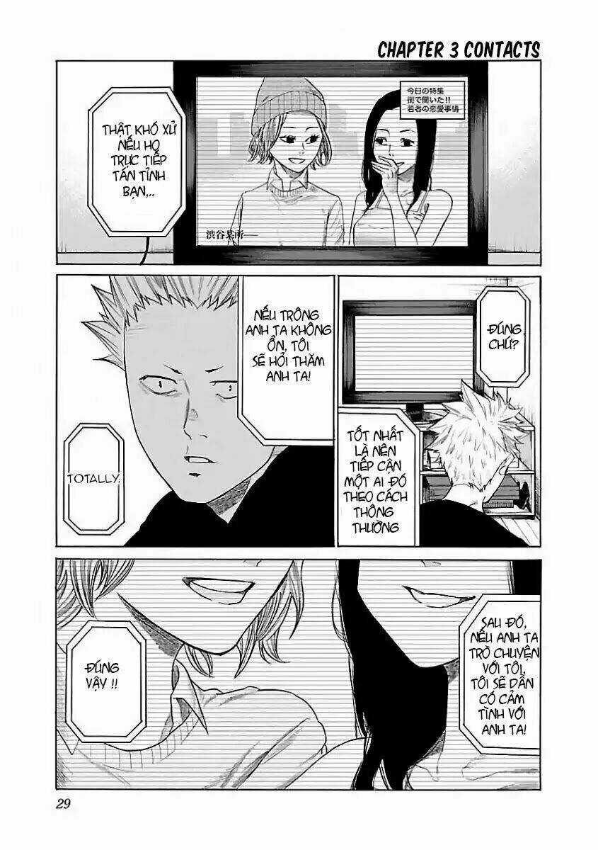 Cigarette & Cherry - Chapter 3 - Trang 1