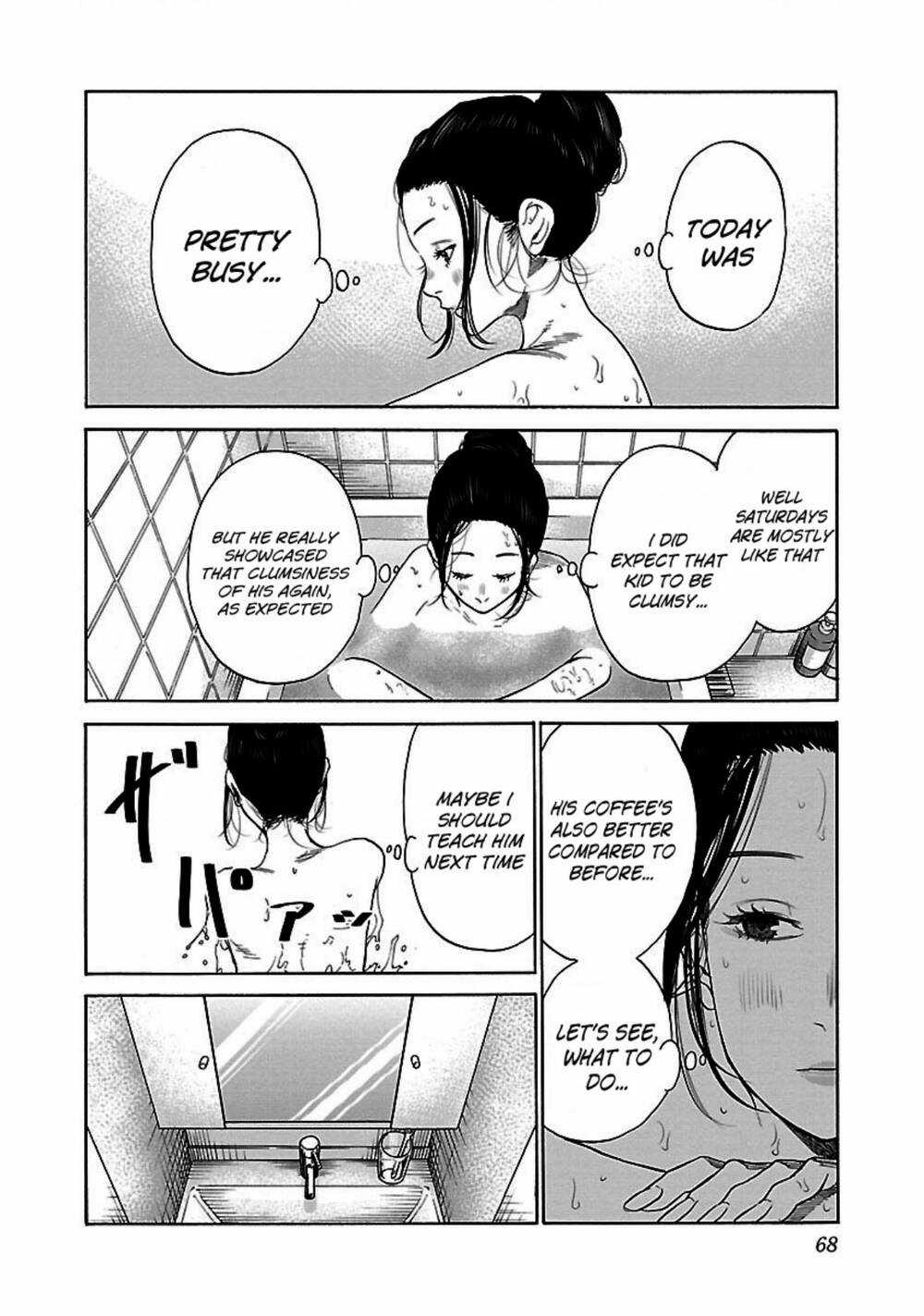 Cigarette & Cherry - Chapter 30 - Trang 3