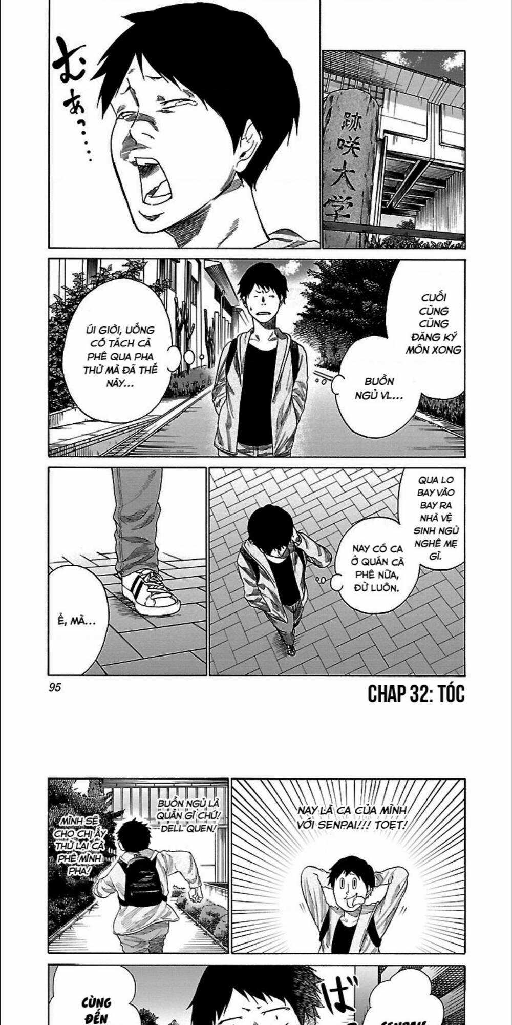 Cigarette & Cherry - Chapter 32 - Trang 1