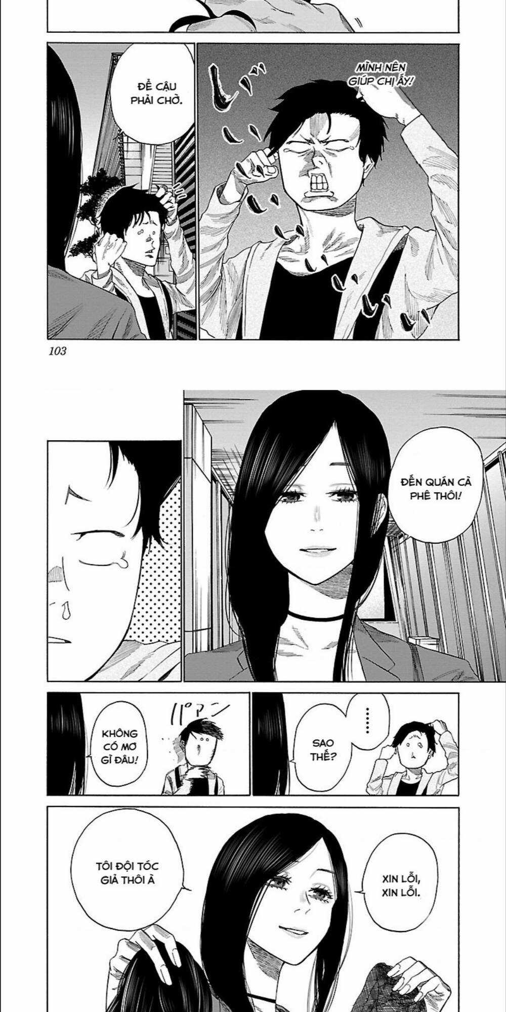 Cigarette & Cherry - Chapter 32 - Trang 7