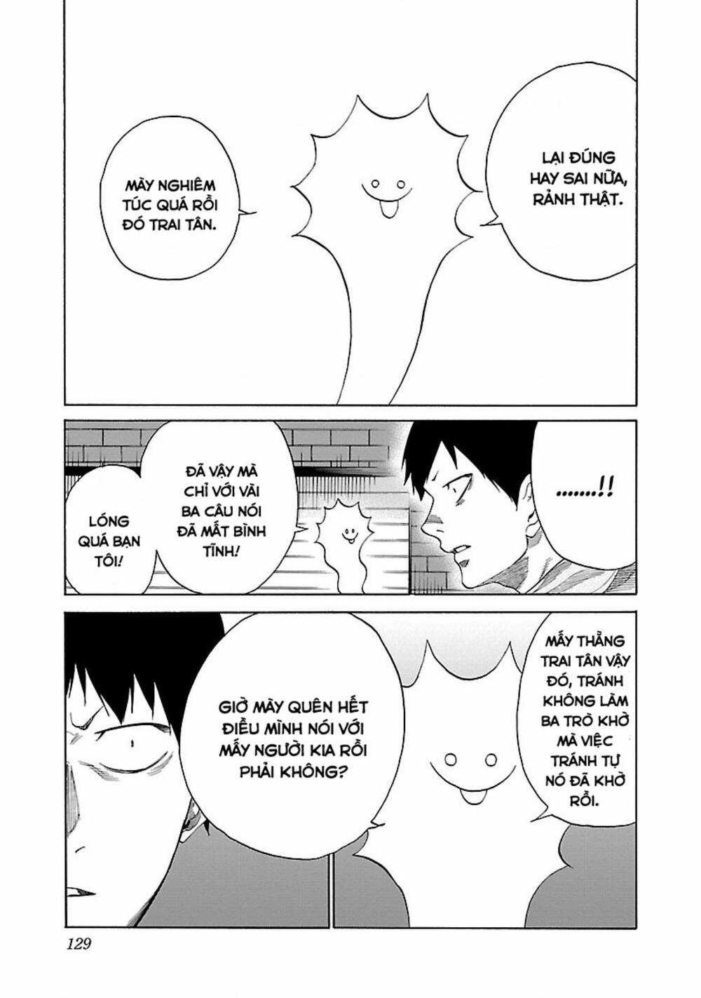 Cigarette & Cherry - Chapter 34 - Trang 8