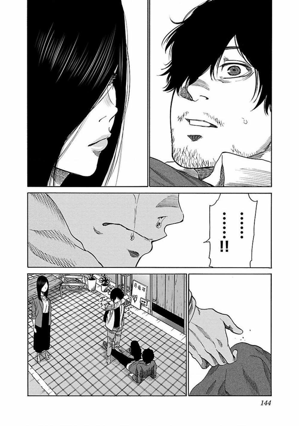 Cigarette & Cherry - Chapter 35 - Trang 10