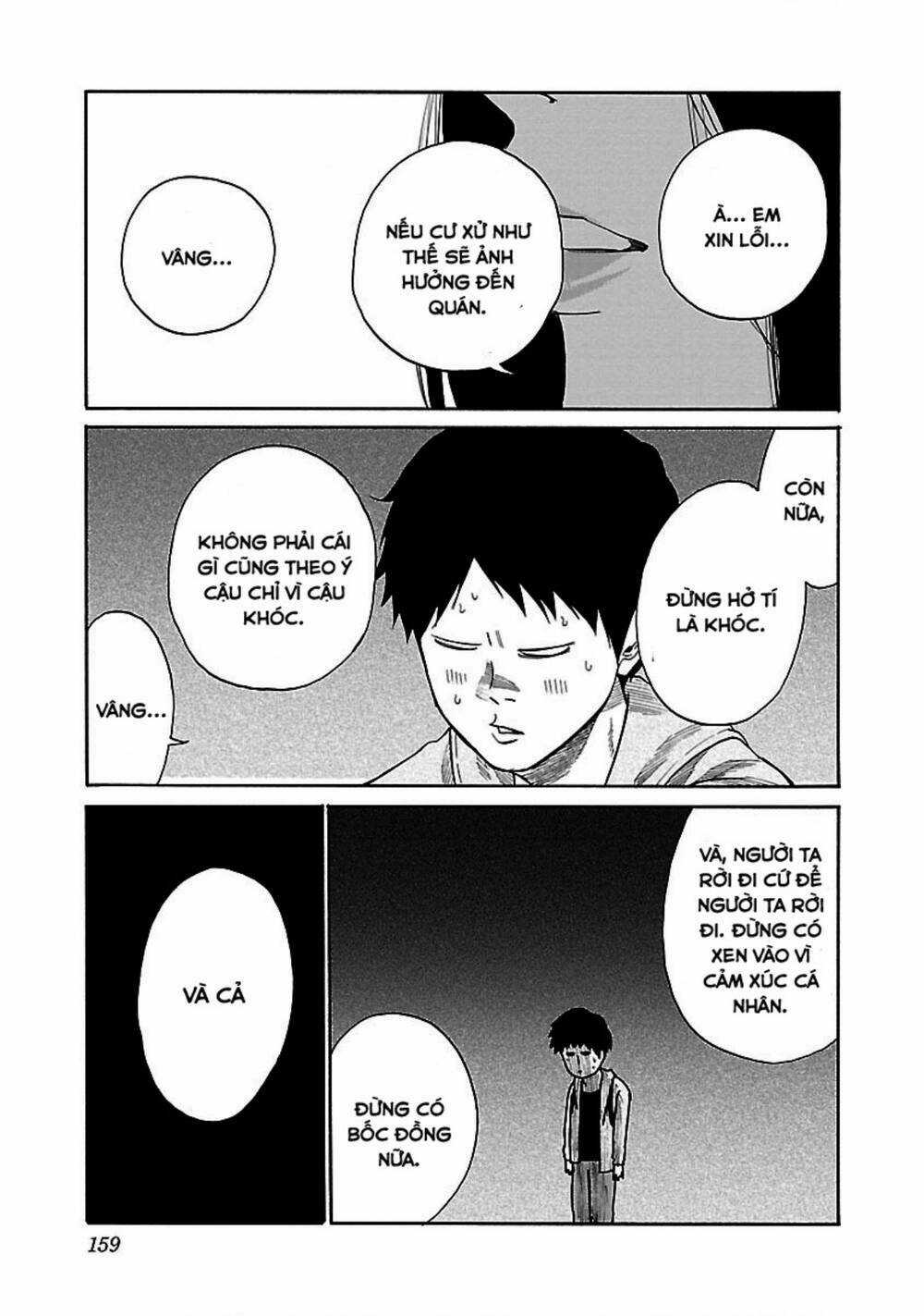 Cigarette & Cherry - Chapter 36 - Trang 12