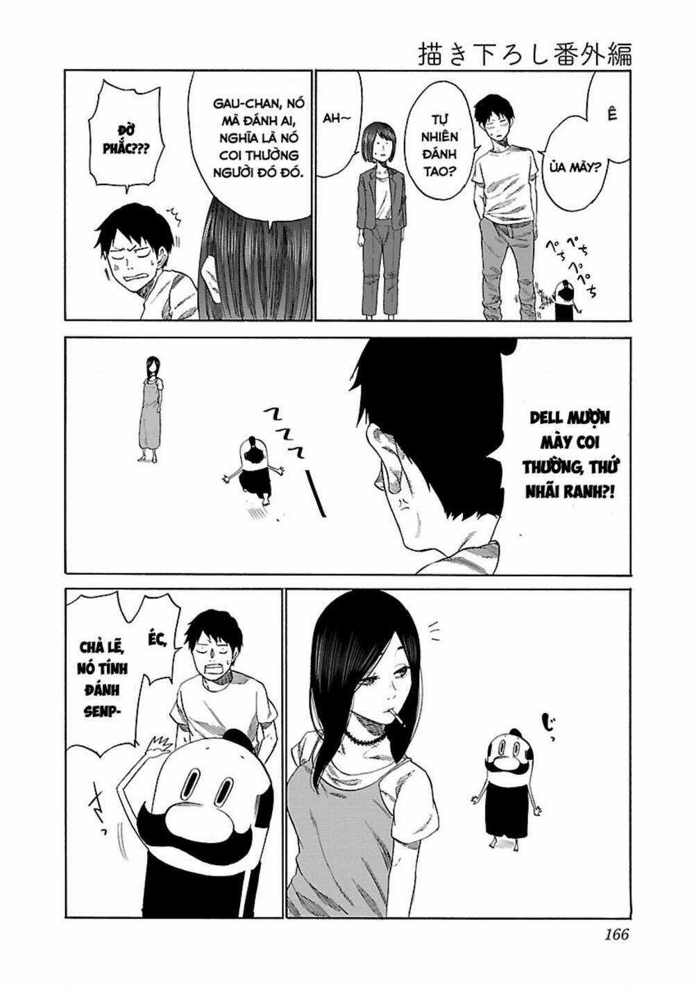 Cigarette & Cherry - Chapter 36 - Trang 17