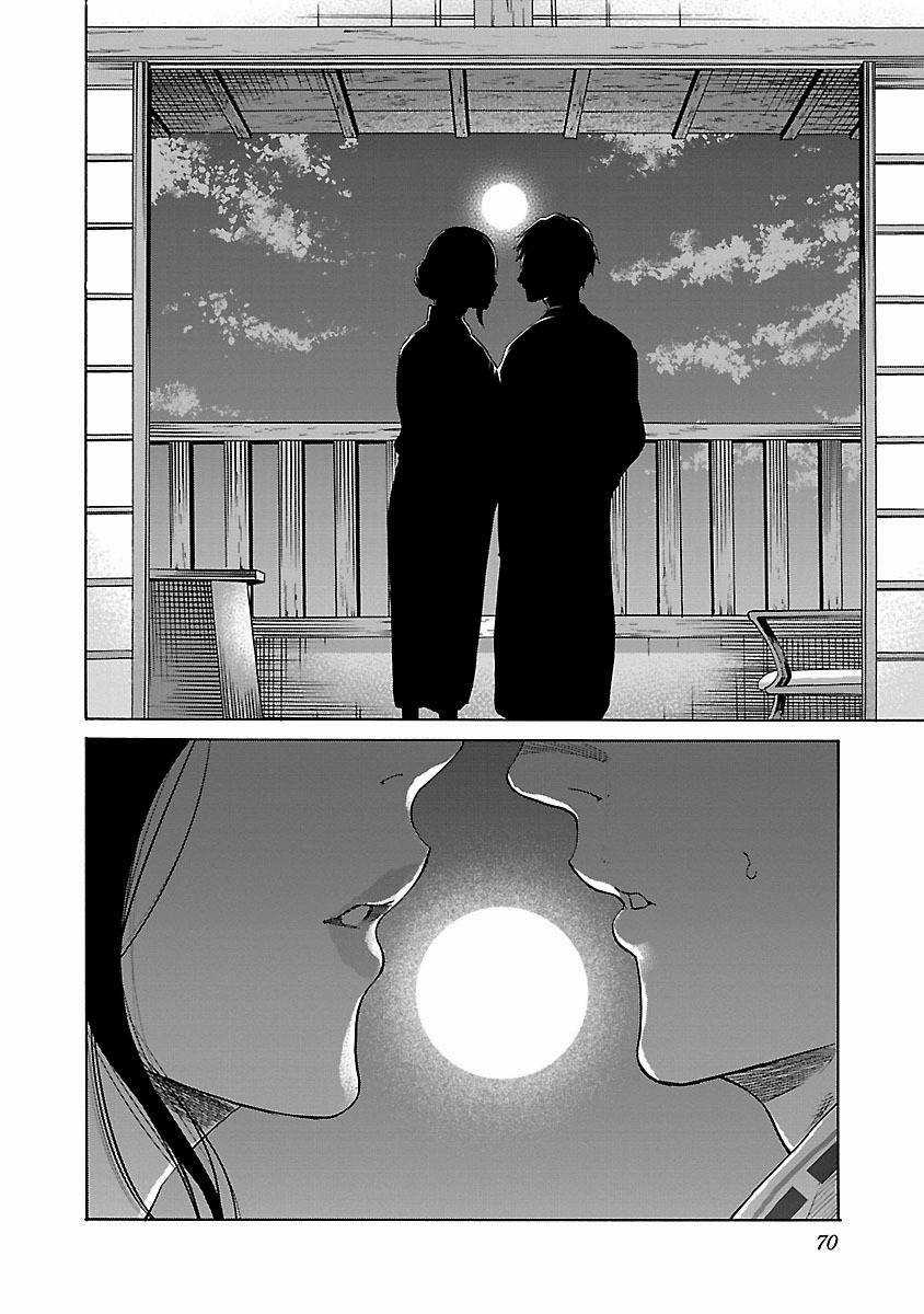 Cigarette & Cherry - Chapter 42 - Trang 11