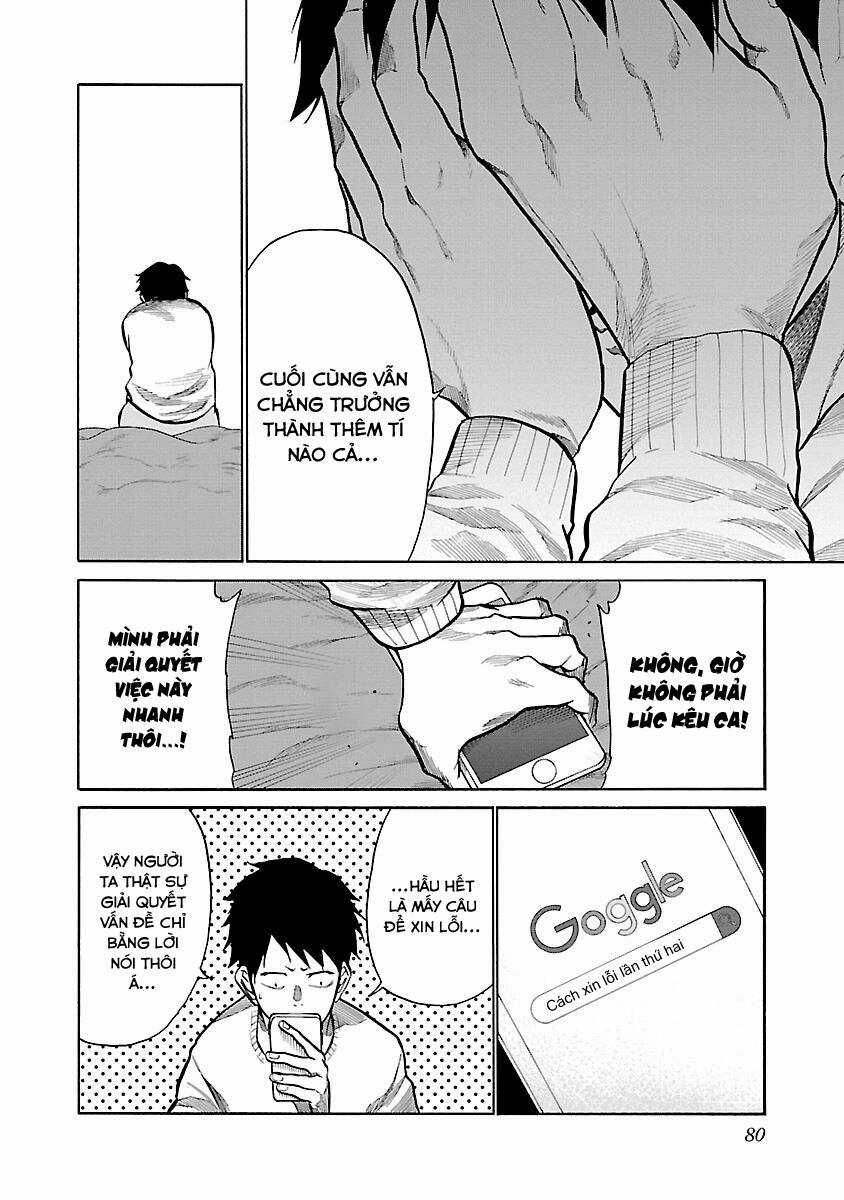 Cigarette & Cherry - Chapter 68 - Trang 5