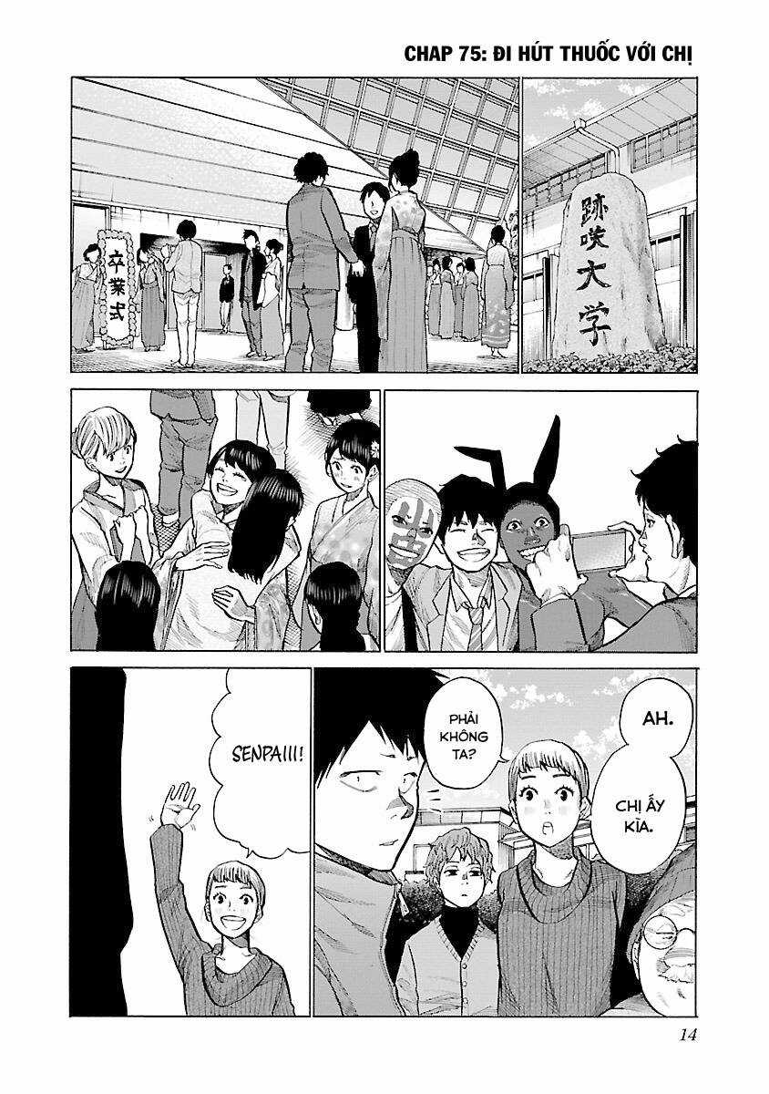 Cigarette & Cherry - Chapter 75 - Trang 2