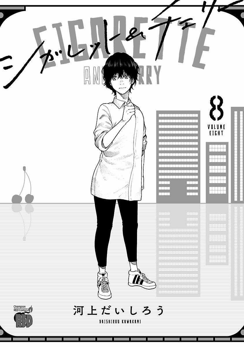 Cigarette & Cherry - Chapter 85 - Trang 3
