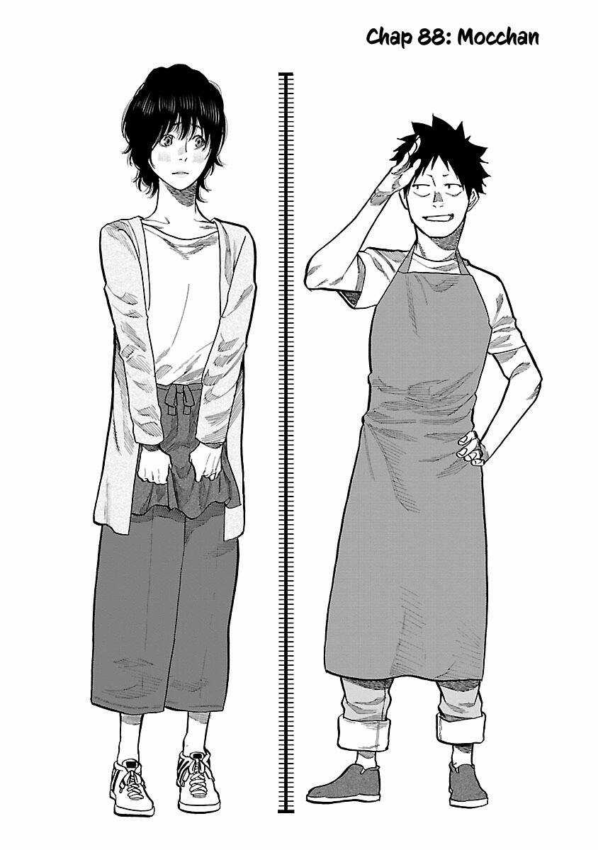 Cigarette & Cherry - Chapter 88 - Trang 2