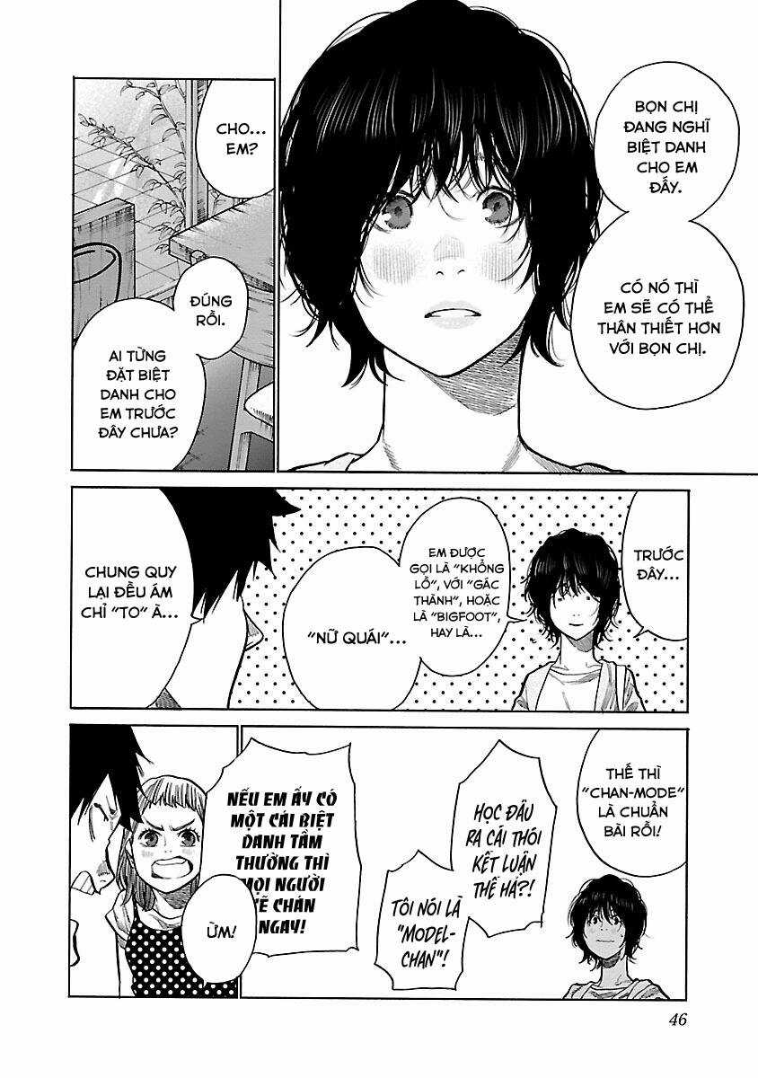 Cigarette & Cherry - Chapter 88 - Trang 5