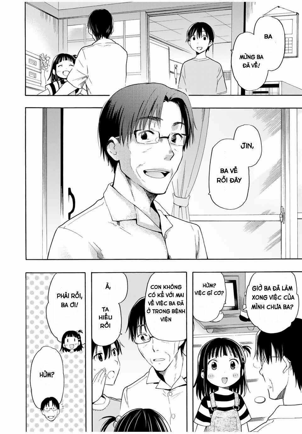 Cinderella Wa Sagasanai. - Chapter 19 - Trang 3