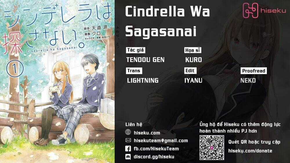 Cinderella Wa Sagasanai. - Chapter 21 - Trang 1