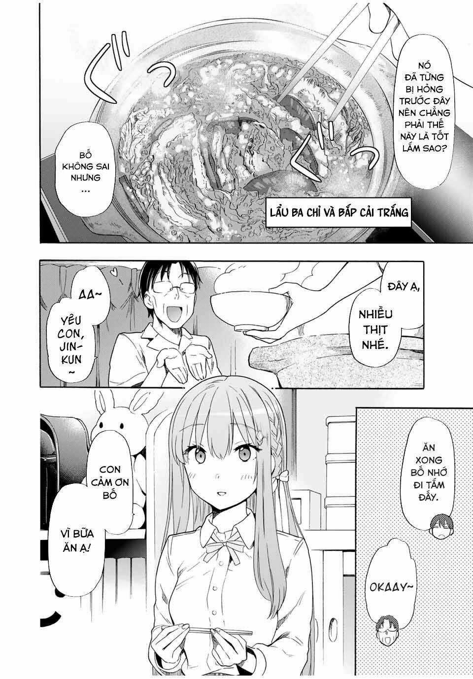 Cinderella Wa Sagasanai. - Chapter 23 - Trang 3